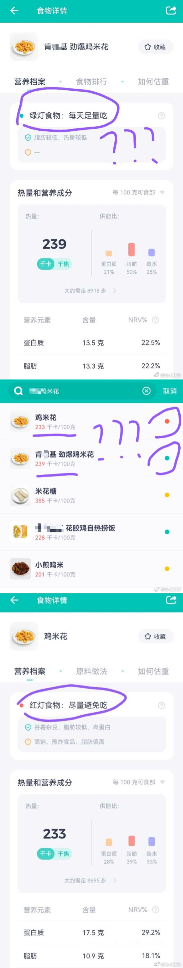 第一次带老爸会所点钟，结果双双喜提拘留奖励?