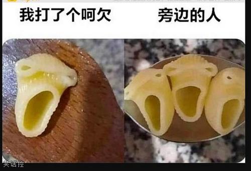 是屏幕前的你么