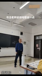 年轻那会没少去舞厅蹦跶