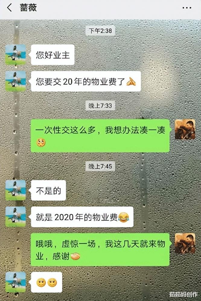 “我弟弟才12岁，床底下发现这个，还有救吗？”