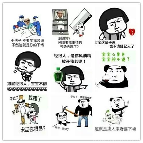 宝宝不哭，我们都支持你