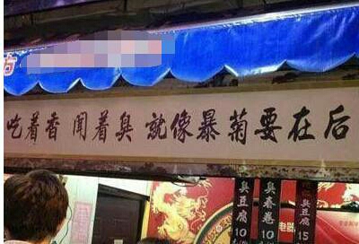 我以为是劫色