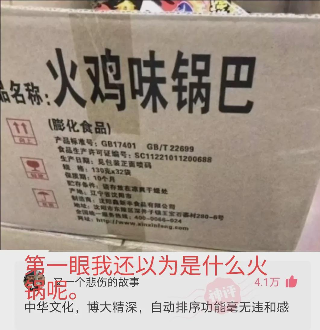 “娶了同学妈妈，被迷的神魂颠倒！”同学妈妈皮肤雪白很迷人