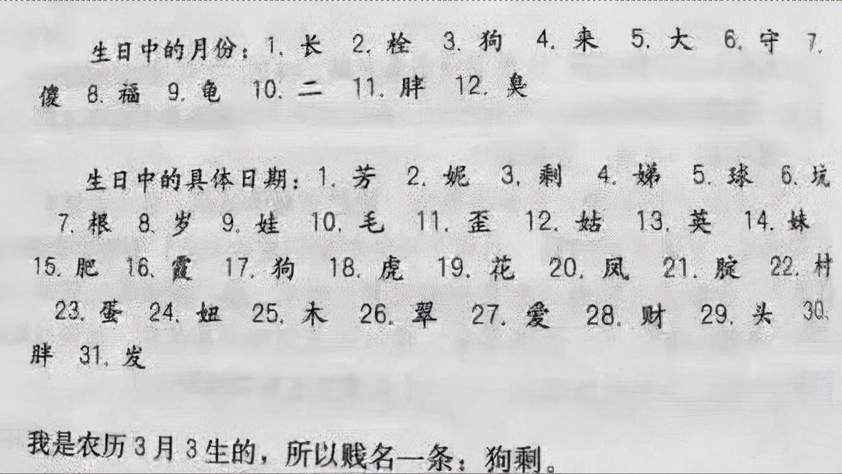 “娶了同学妈妈，被迷的神魂颠倒！”同学妈妈皮肤雪白很迷人