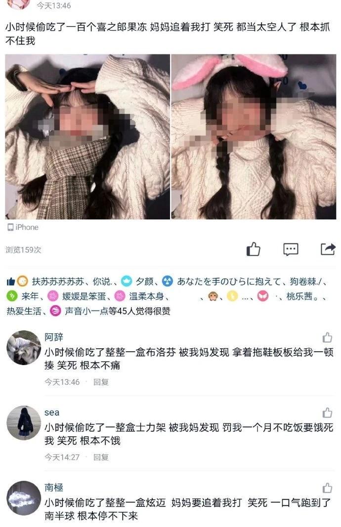 “娶了同学妈妈，被迷的神魂颠倒！”同学妈妈皮肤雪白很迷人