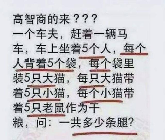 每日一笑：妹子穿这样的裙子上街还不套个外套，就不嫌尴尬吗