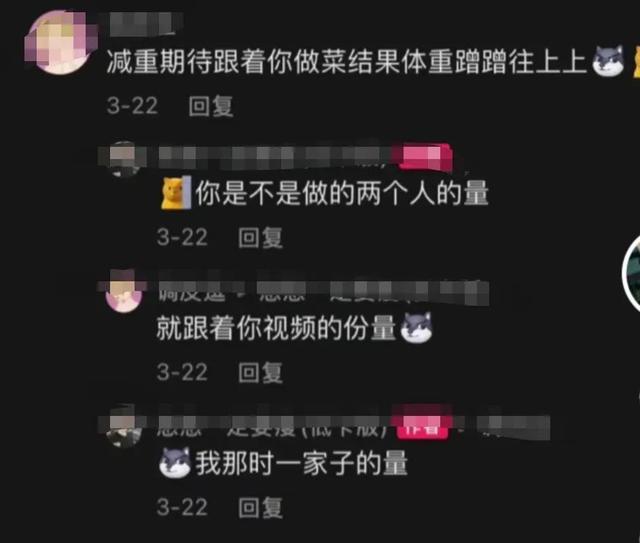 沙雕｜我女朋友怎么和别人在一起啊，我好绿啊