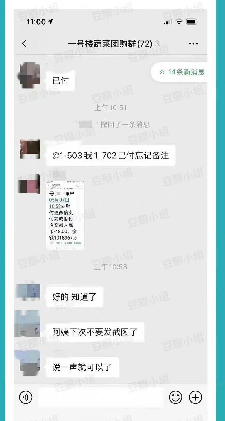 轻松一秒：所谓岁月静好，都是00后在寻衅滋事！