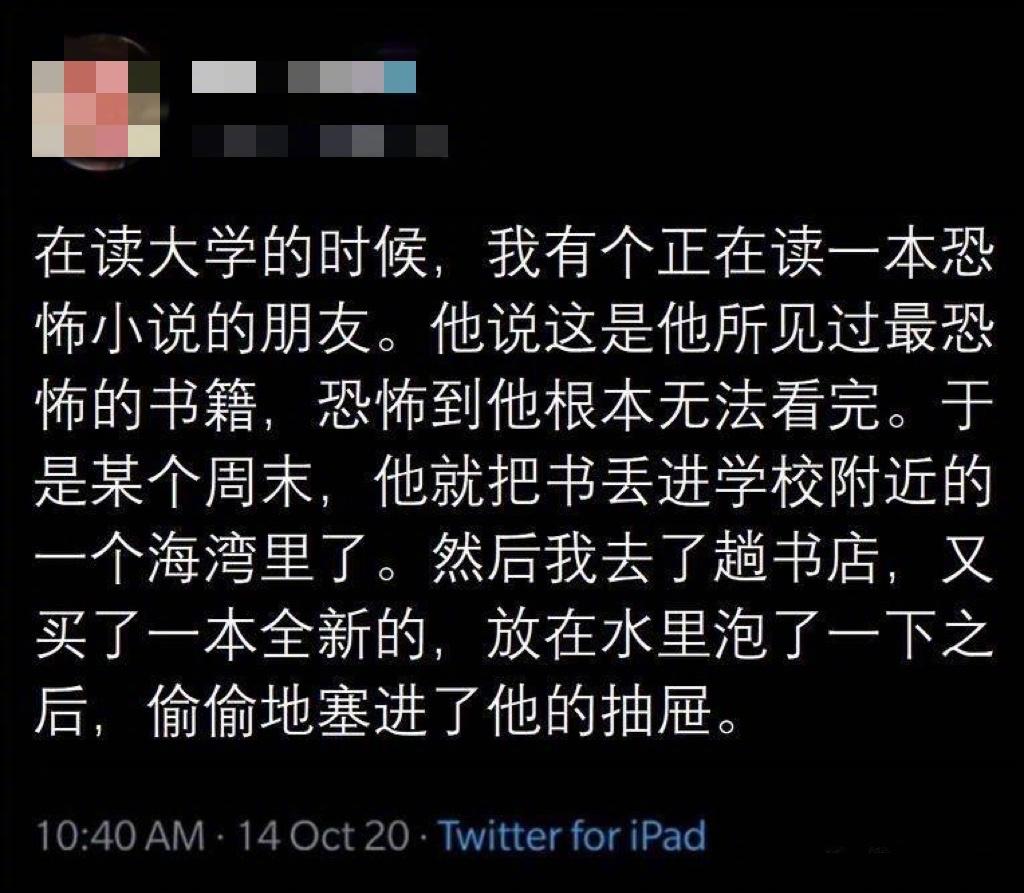 轻松一秒：所谓岁月静好，都是00后在寻衅滋事！