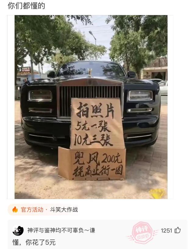 聊了一个月的网友奔现了，现在该怎么办？她在喝水我不敢跑，哈哈