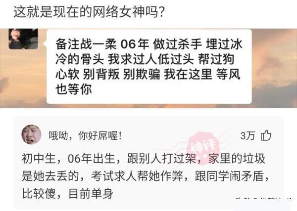 “小伙第一次领工资，带着父亲pc被抓，简直是个大孝子啊！”哈哈哈