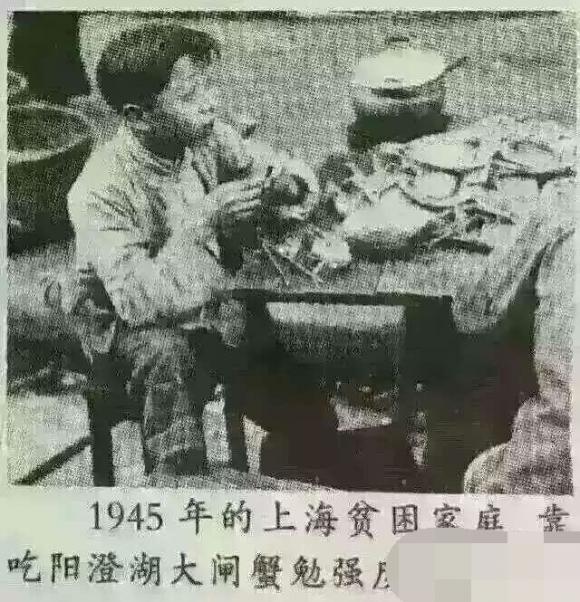 90年代的那些事儿