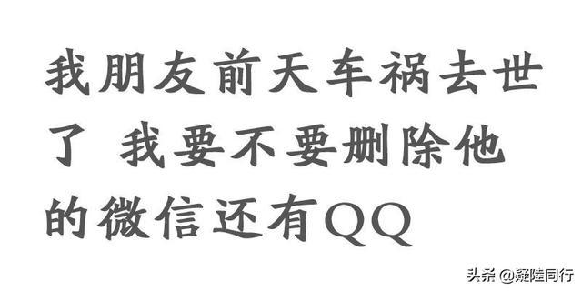 神回复：爸爸带孩子果然优秀