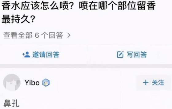 “和女友谈了3年，见到她闺蜜后，才觉得爱错人了咋办？”哈哈哈