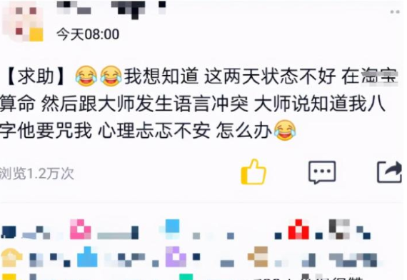 “和女友谈了3年，见到她闺蜜后，才觉得爱错人了咋办？”哈哈哈