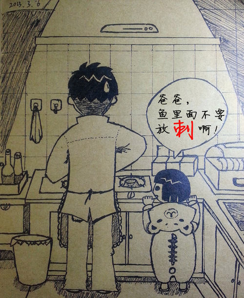 寓意深刻与搞笑幽默混合体的漫画图片