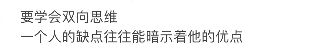 “住酒店隔壁晚上办事声音太大怎么办？”用了老司机教的这招，直接把隔墙大哥吓人人都软了...