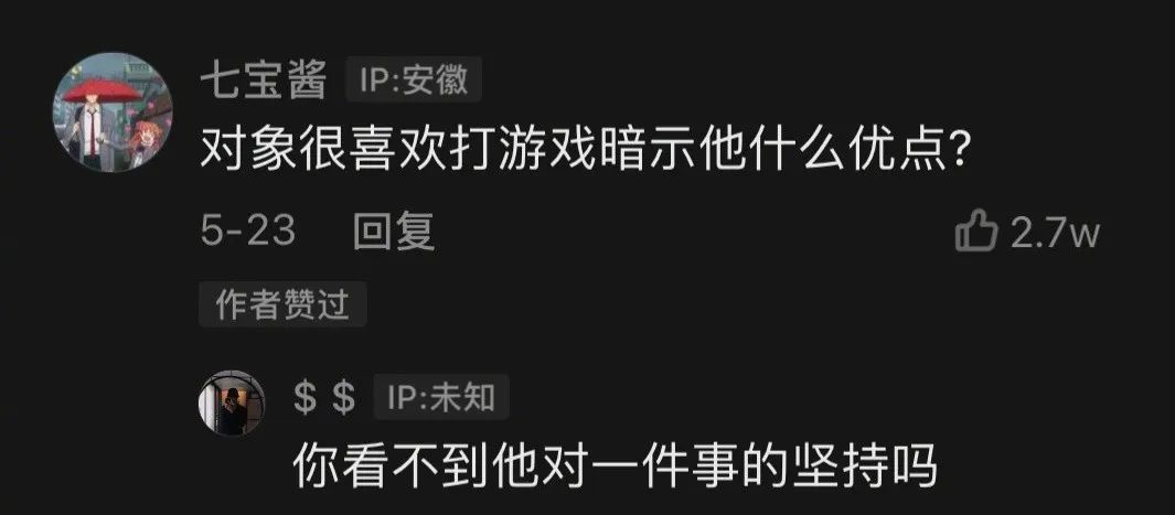 “住酒店隔壁晚上办事声音太大怎么办？”用了老司机教的这招，直接把隔墙大哥吓人人都软了...