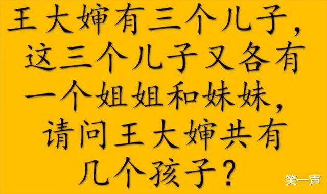 “去女票家里做客，说有好吃的招待我，这谁咽得下去啊！”哈哈哈