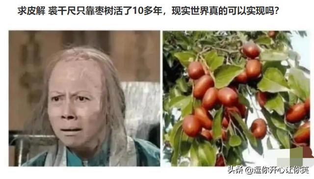 妹妹吵着跟哥哥上山掏马蜂窝，俩人回家就成这样了，这该怎么办？