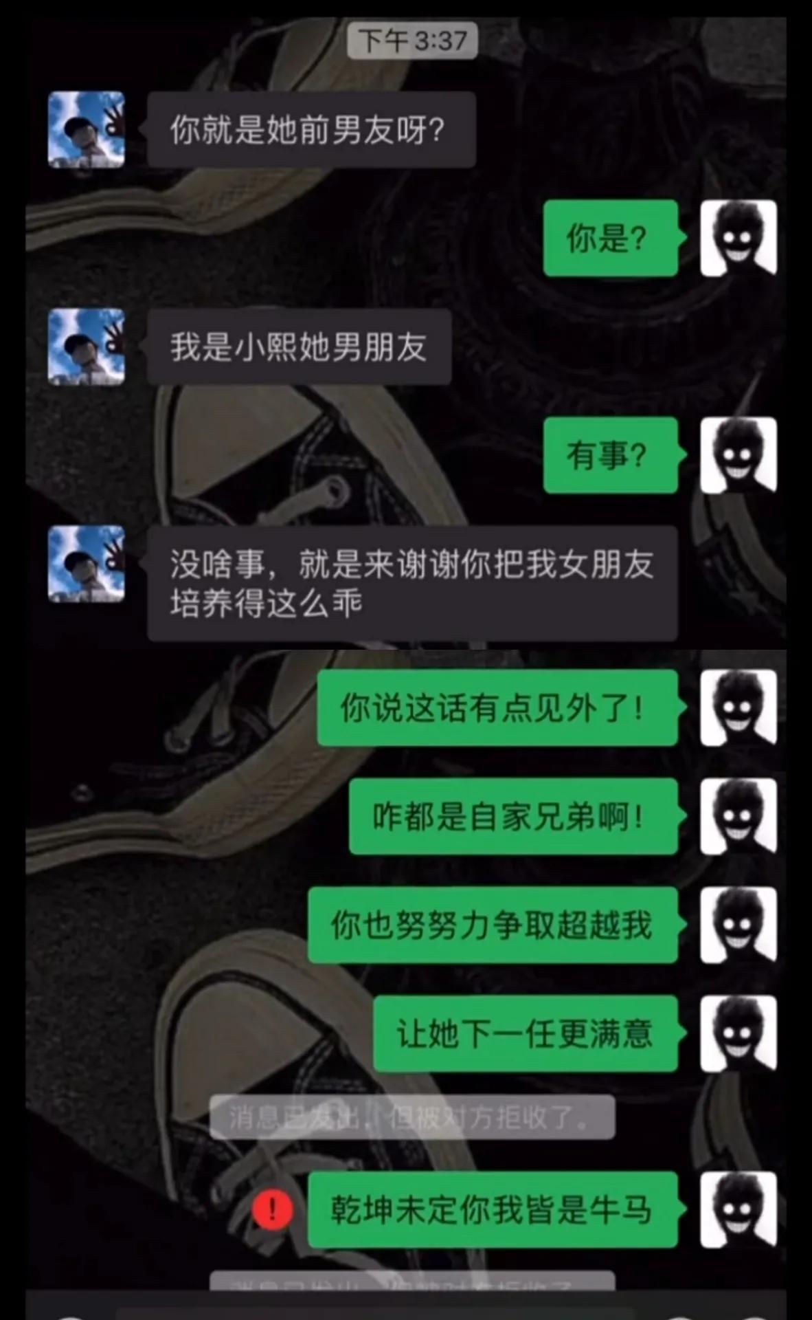 “如果我把日本东京炸了，祖国会不会保护我呢？”评论绝了哈哈哈！