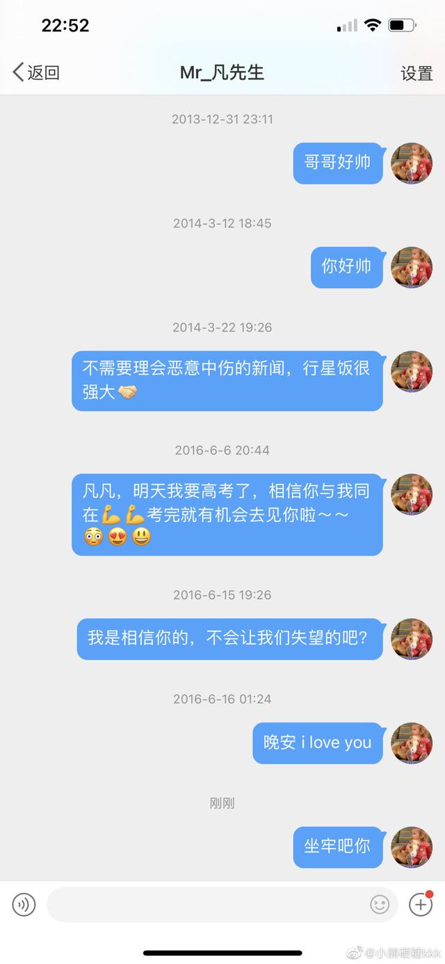 妈妈：不愧是我女儿，一点脸都不要