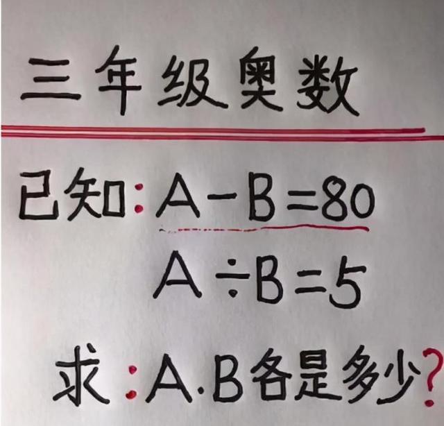 妹子发了照片给我，问我她新买的渔网袜好不好看，这是在暗示我吗