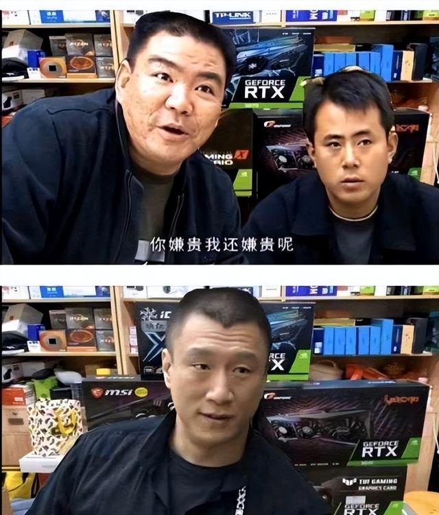 神回复：想问各位母虾这个问题怎么解决，怎么让它不凸起或看不见