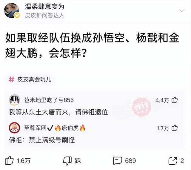 神回复：想问各位母虾这个问题怎么解决，怎么让它不凸起或看不见