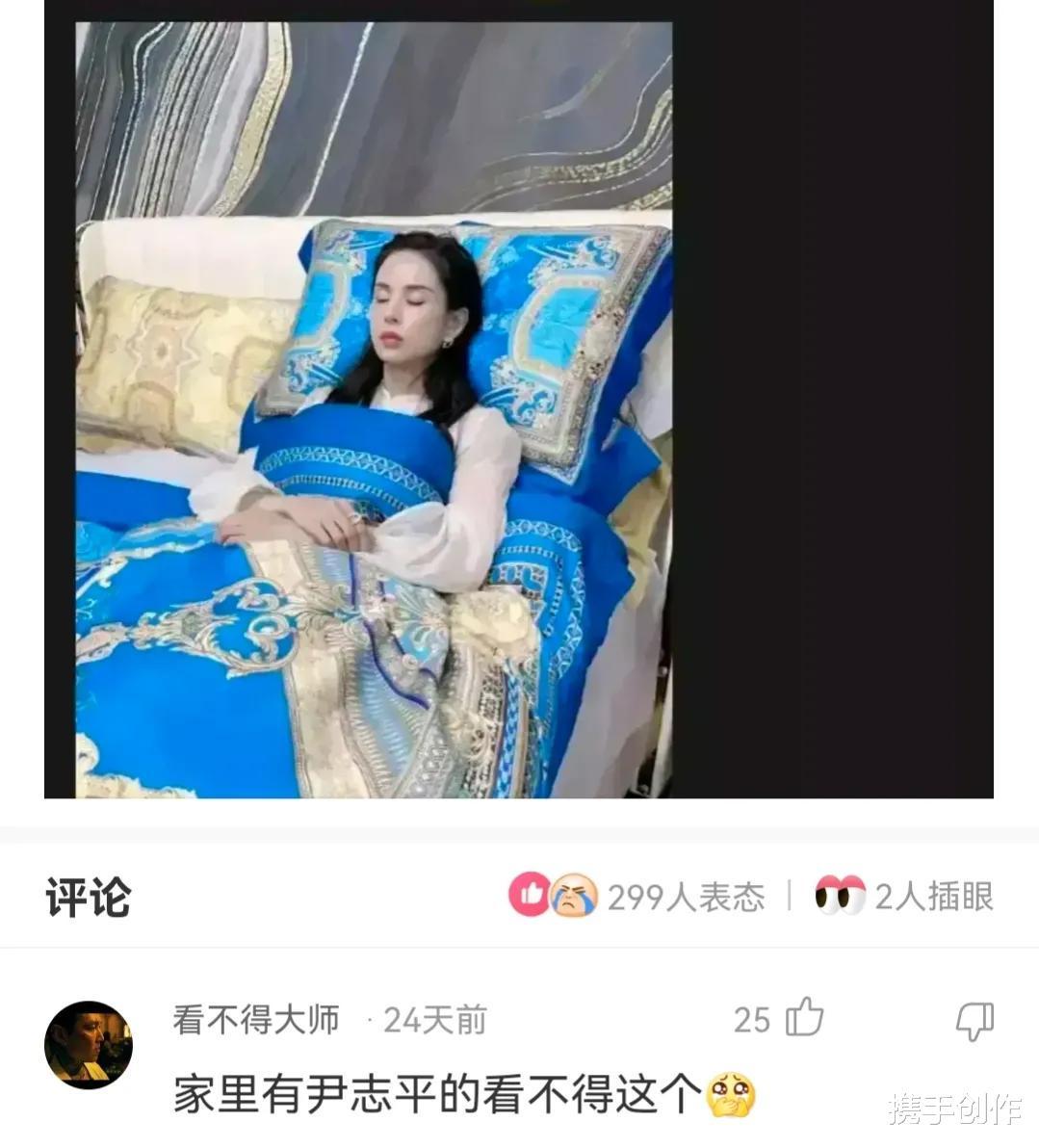 姑娘，风大了就别穿裙子了！真的会原形毕露的！