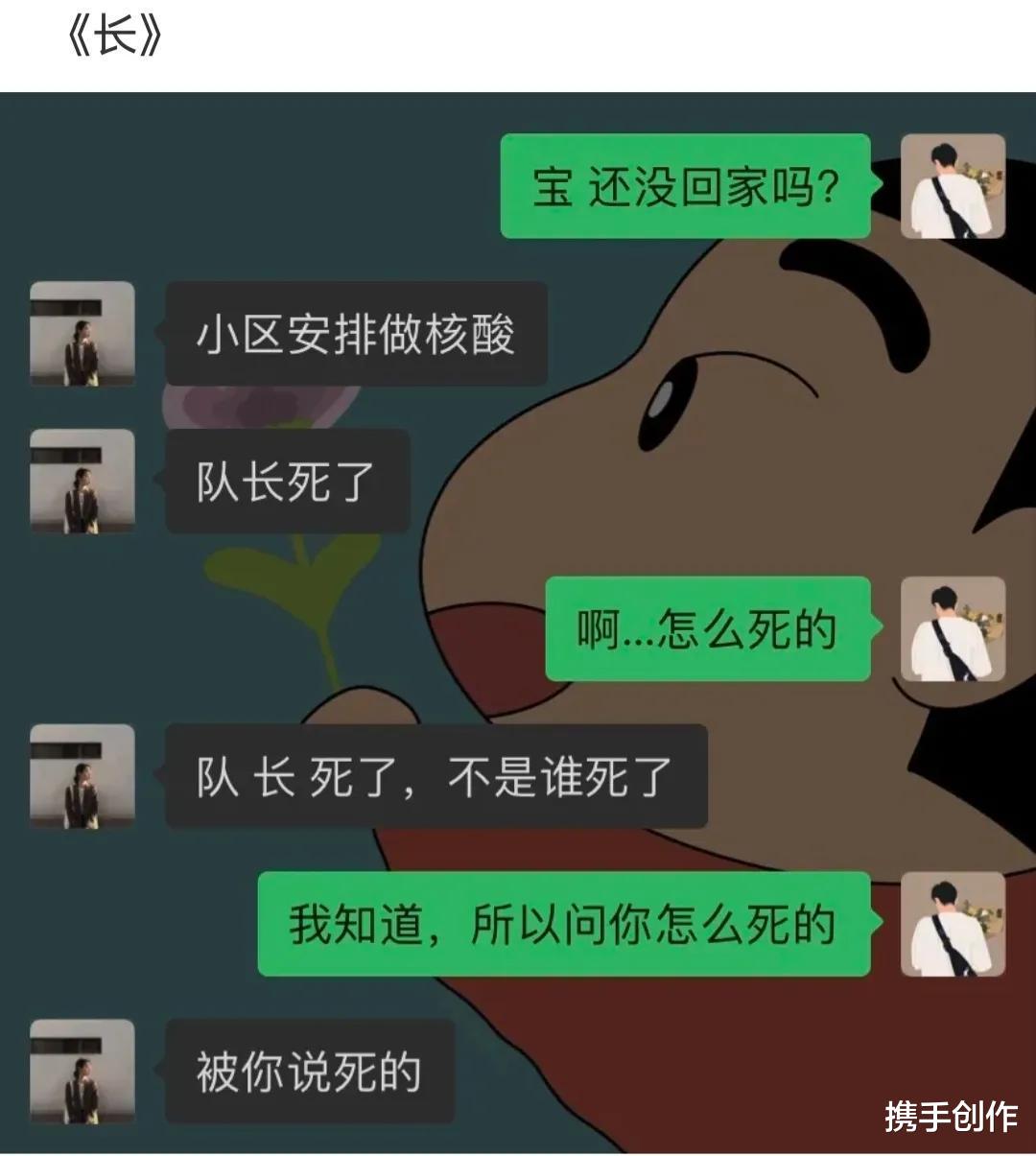 姑娘，风大了就别穿裙子了！真的会原形毕露的！