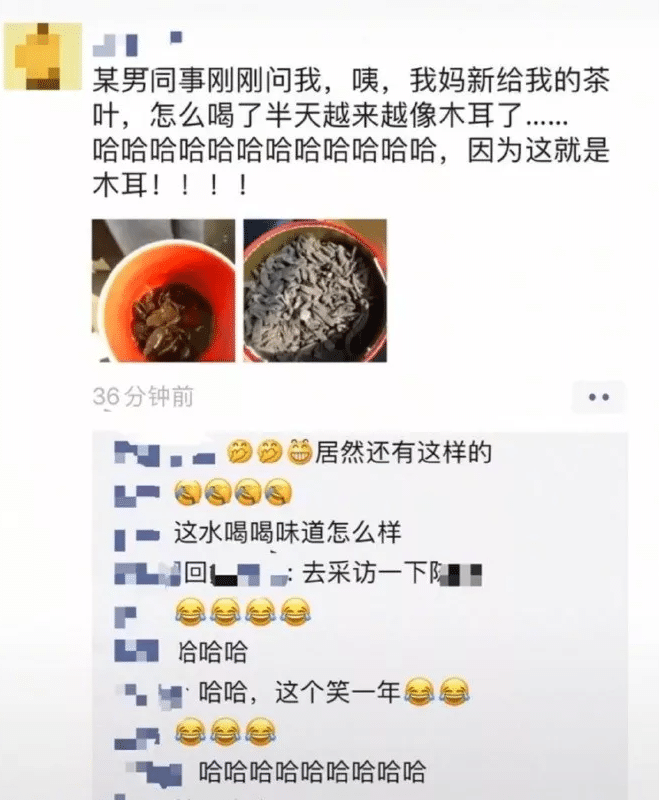 “原来应该这样追妹子啊！哈哈哈哈终于知道为啥光棍多年了……”