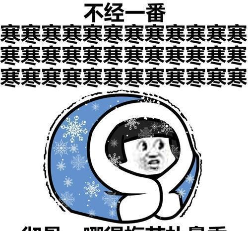 笑话：班主任治早恋，从不棒打鸳鸯，就把俩人放同桌一直坐到毕业