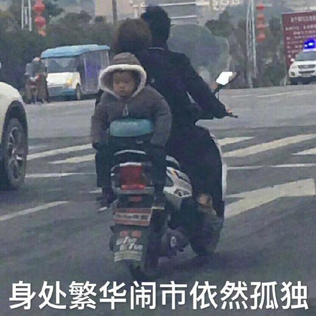 爆笑GIF图:敢发给女朋友看吗？