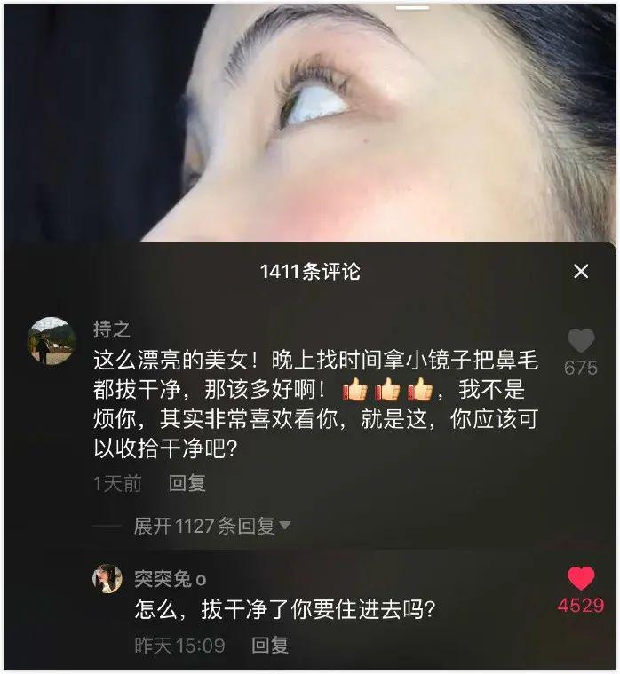 轻松一秒：努力不一定被看见，但休息一定会