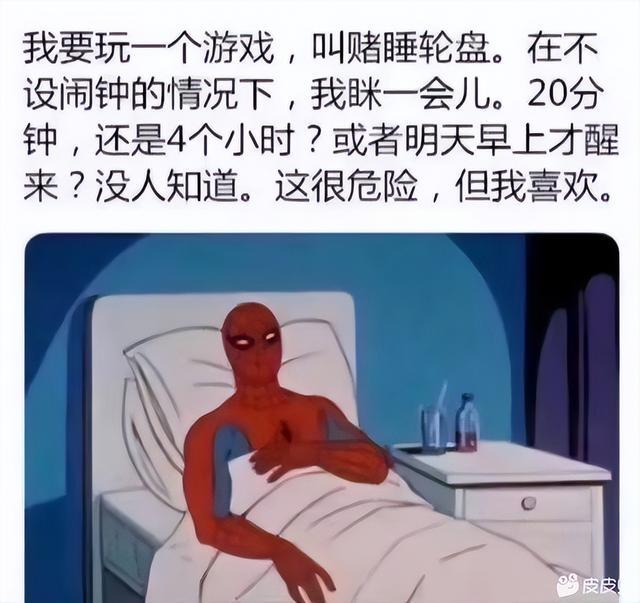 中间商赚差价