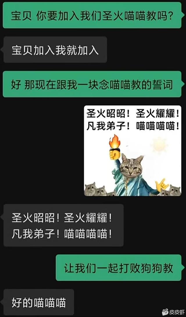 中间商赚差价