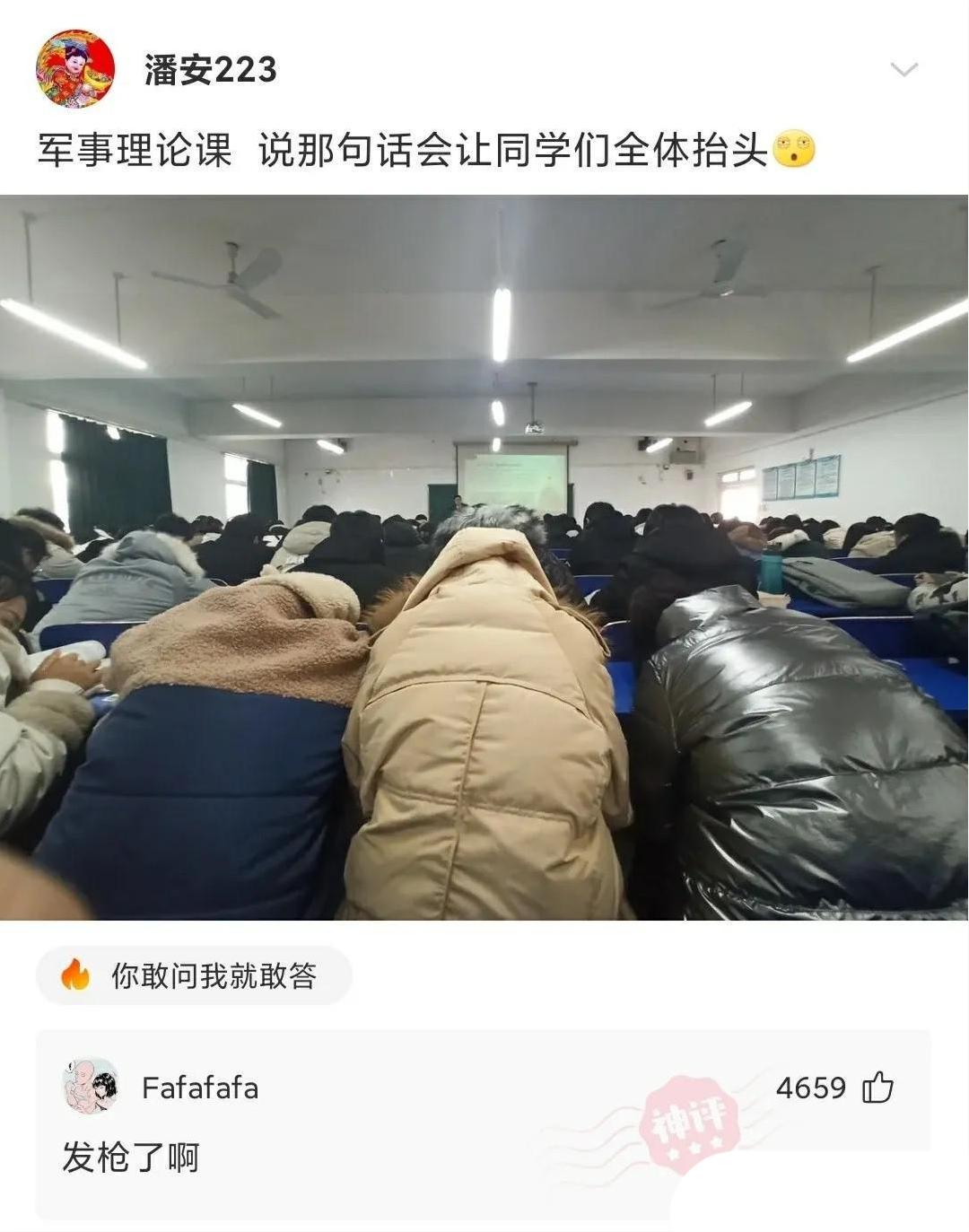 “买家秀和买家秀的天差地别！”哇哈哈哈哈，还是放弃吧！