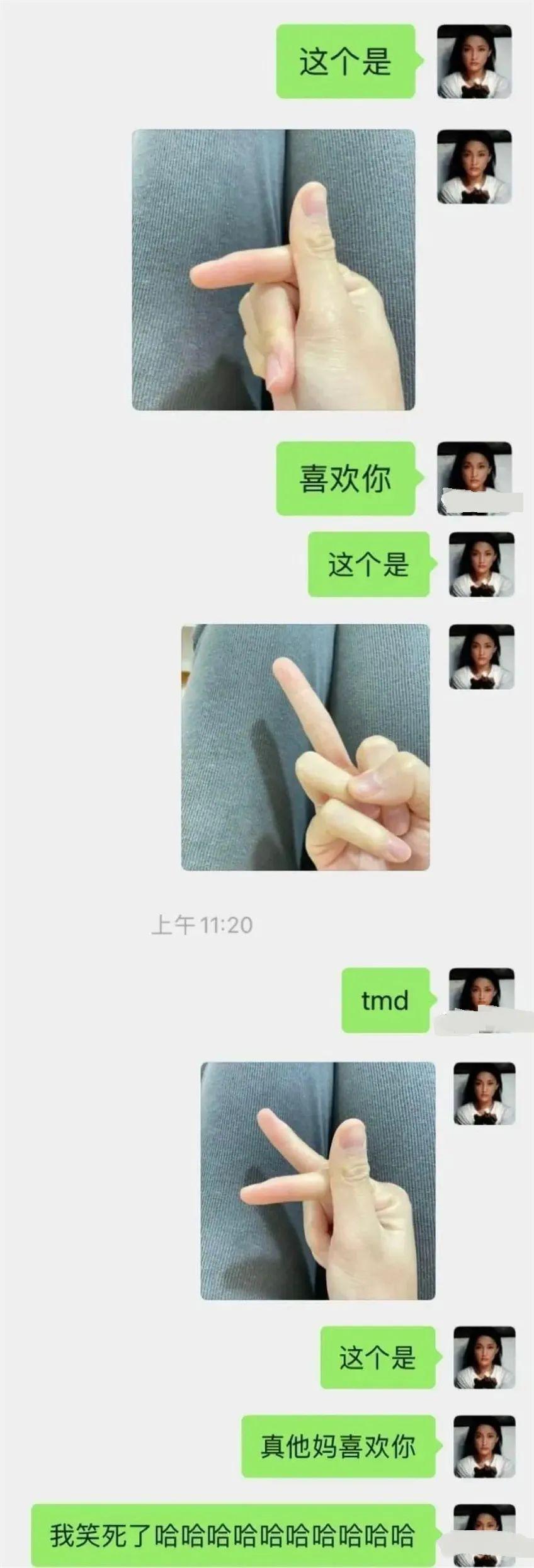 【每日十图】“啪”起来最爽的身高差是多少？