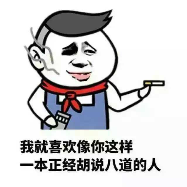 十条段子：怎么没有女员工，给我人工呼吸呢？