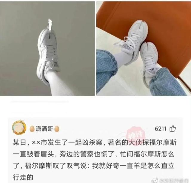 总觉得这个姑娘看起来有点面熟，有没有认识的朋友呢？