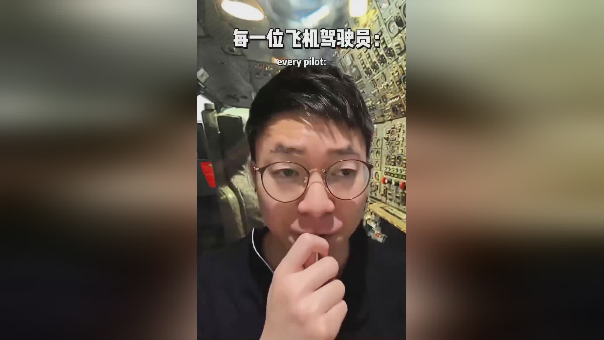 如果你在这张图上看到了一个人，说明你需要休息了因为……哈哈哈哈哈！