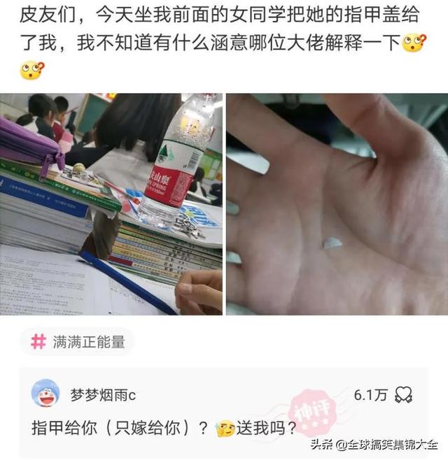 神回复：因为每个家庭都不一样，我们的车也是挺好的