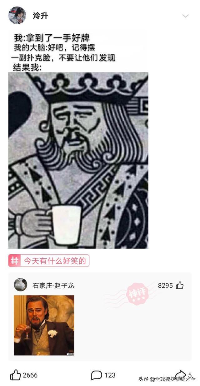 神回复：因为每个家庭都不一样，我们的车也是挺好的