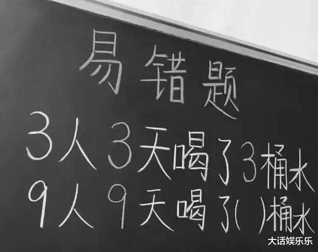 哥们，你这个姿势猛啊！回去我也跟老婆试试看