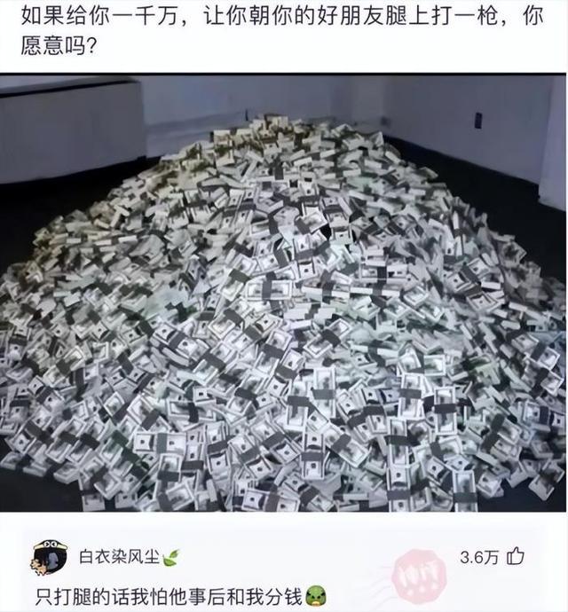 镜面天花板 让彼此更坦诚，这让我怎么上厕所啊？