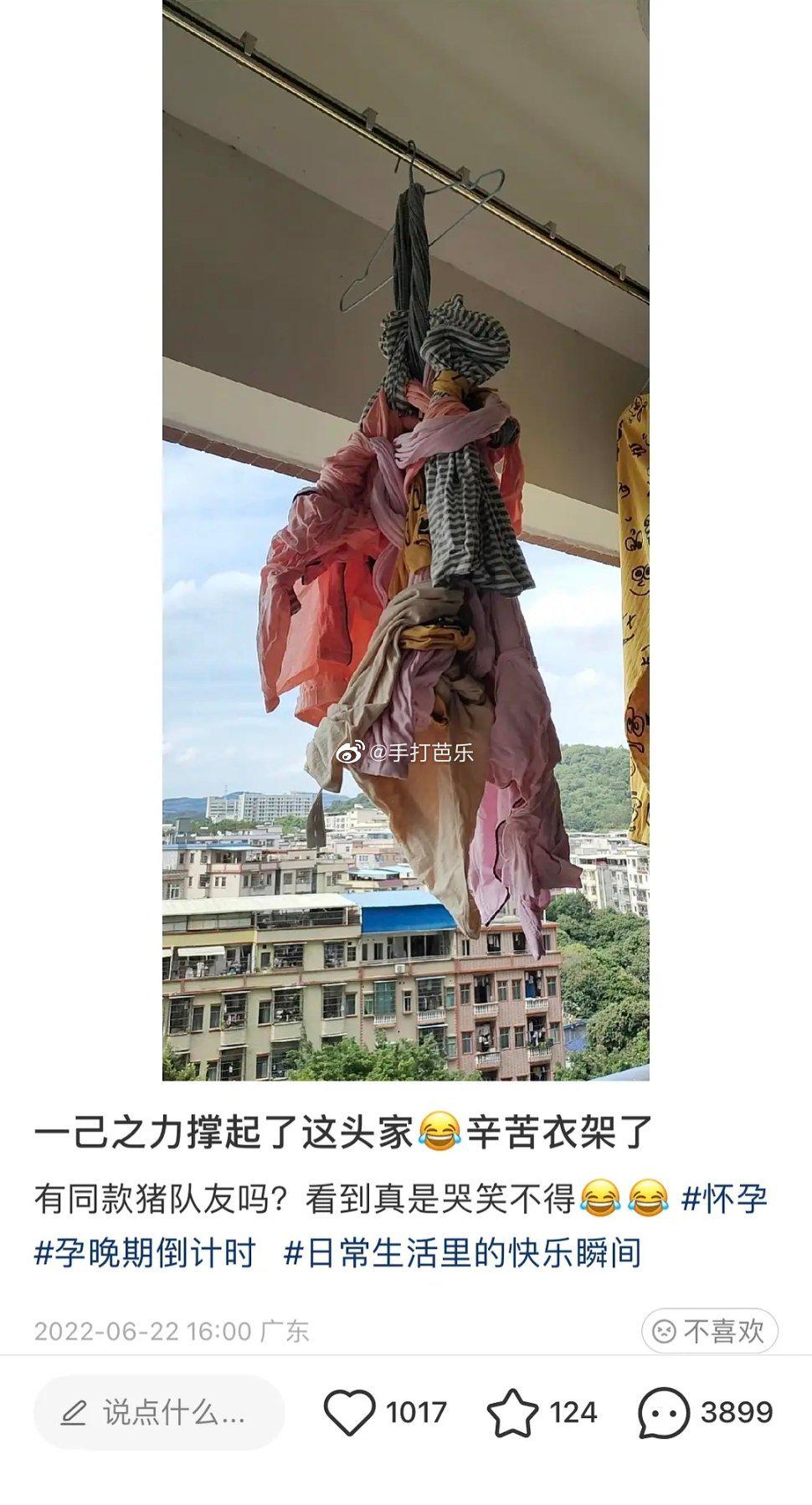 轻松一秒：服装店的镜子是有什么魔法吗？