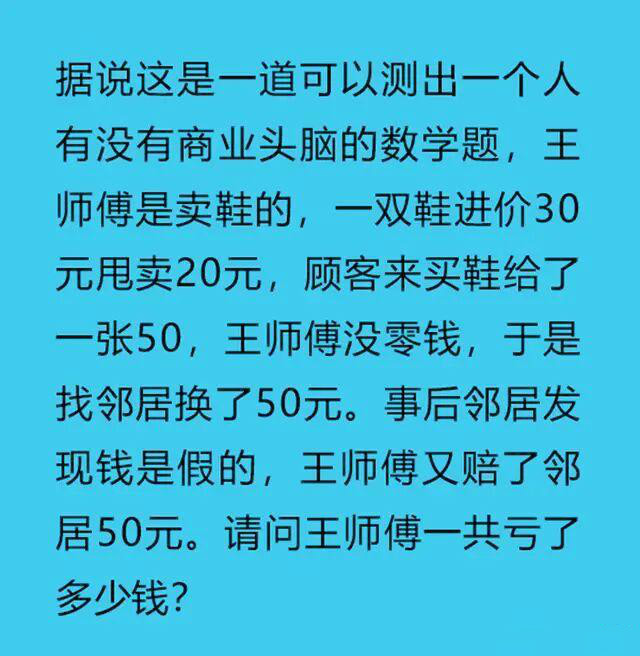 “半永久网红连生的孩子都要修图吗？”这画面不忍直视啊，哈哈哈哈哈