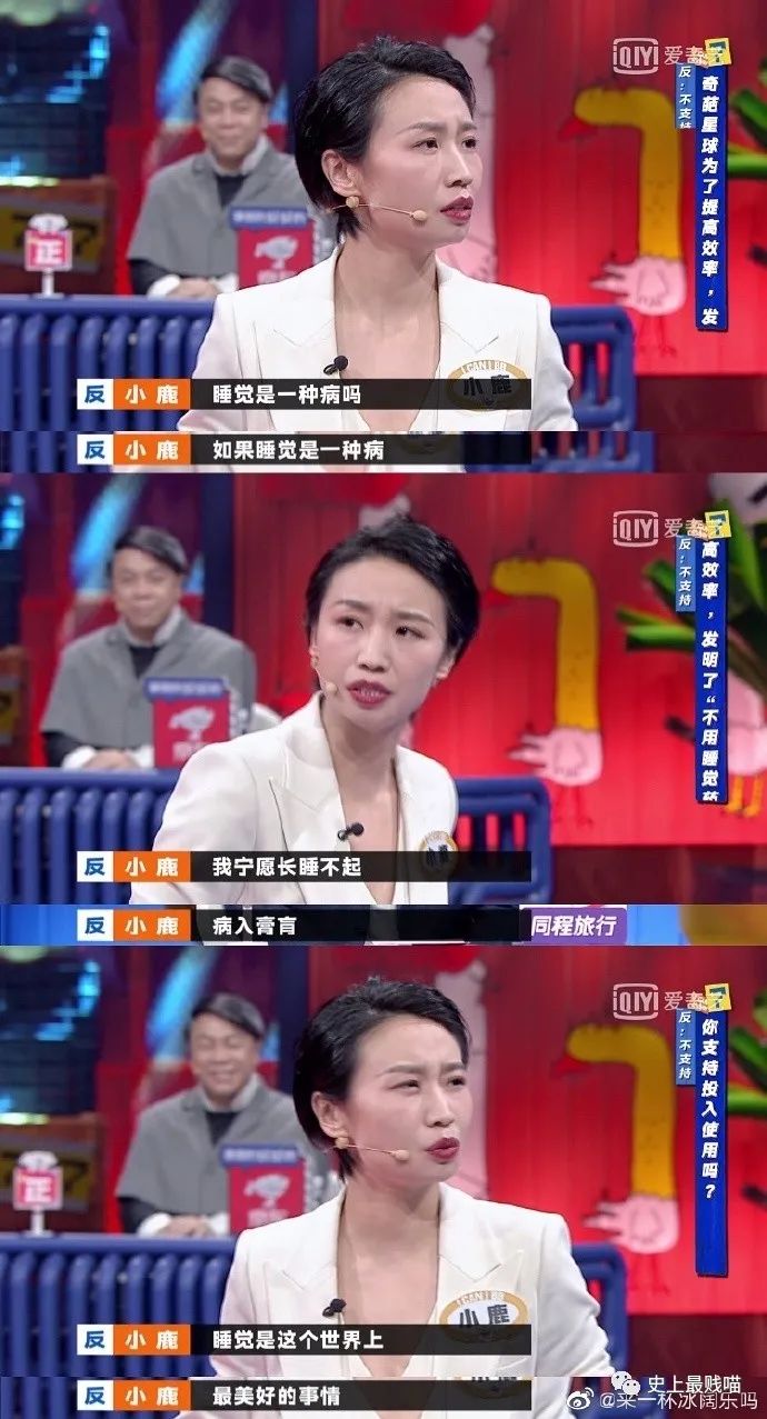 “中国父母可以有多迷信？”哈哈哈哈这波神操作是万万没想到啊！