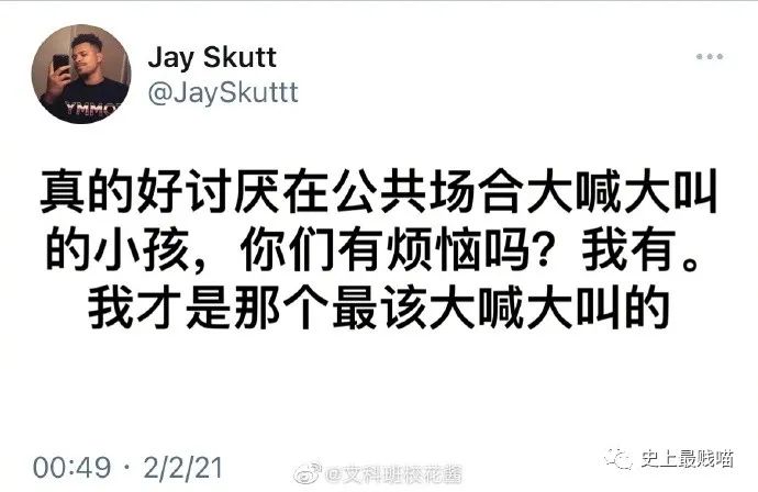 “中国父母可以有多迷信？”哈哈哈哈这波神操作是万万没想到啊！